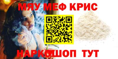 apvp Славгород