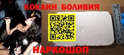 каннабис Славянск-на-Кубани