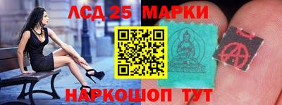 скорость mdpv Сланцы