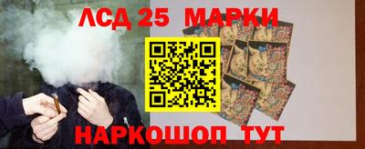 скорость mdpv Сланцы