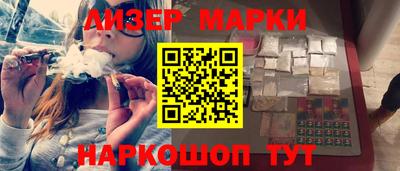 apvp Славгород