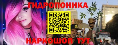 скорость mdpv Сланцы