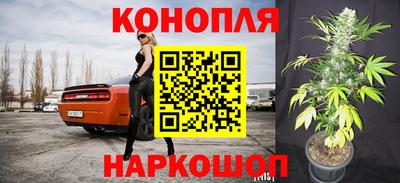 скорость mdpv Сланцы