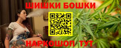 скорость mdpv Сланцы