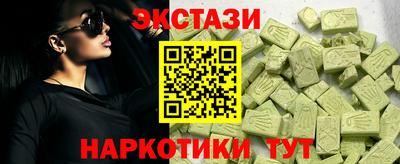 apvp Славгород