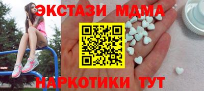 apvp Славгород