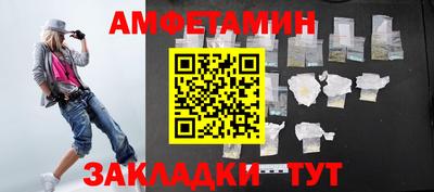 apvp Славгород