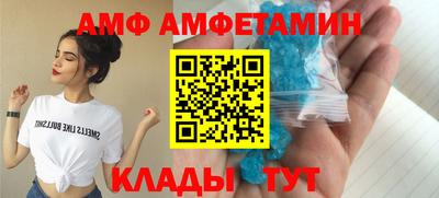 каннабис Славянск-на-Кубани