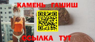 apvp Славгород