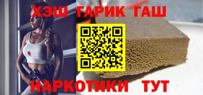 apvp Славгород
