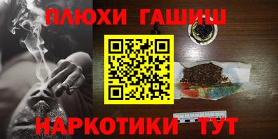 apvp Славгород