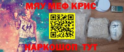 apvp Славгород