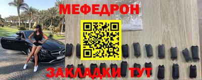 apvp Славгород