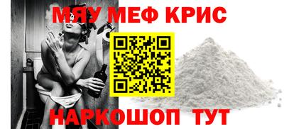 apvp Славгород